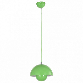 Подвесной светильник Lucia Tucci Narni 5 Narni 197.1 verde
