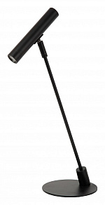 Настольная лампа офисная Lucide Alec 3546/03/30