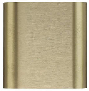 Накладной светильник Odeon Light MAGNUM 7107/2WL