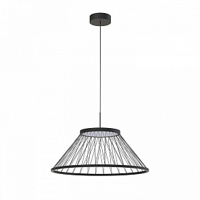 Подвесной светильник Favourite Fibra 4633-6P