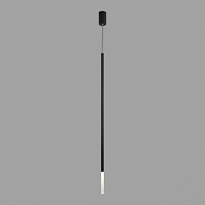 Подвесной светильник Lumion LEDIO 8400/3LA