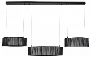 Подвесная люстра Lumion LEDIO 8371/70L