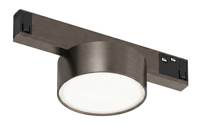 Накладной светильник Denkirs SHINE PRIME FLOW DK4761-DN