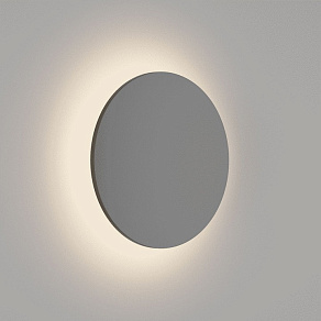 Накладной светильник DesignLed Circus GW-8663L-9-BL-NW