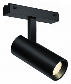 Светильник на штанге iLedex Technical VISION48/25 4825-042-D55-18W-38DG-4000K-BK