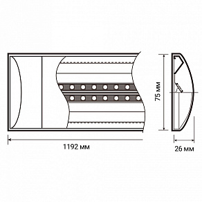 Накладной светильник Jazzway  PPO-03 1200 40W 4000K AL IP20