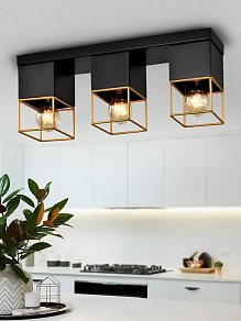 Потолочная люстра Rivoli Nadin Б0053057