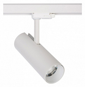 Светильник на штанге Nowodvorski Milo Led 8762