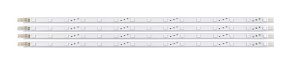Комплект с лентой светодиодной Eglo ПРОМО LED Stripes-System 92048