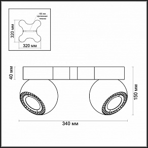 Спот Odeon Light Urfina 3536/4CL