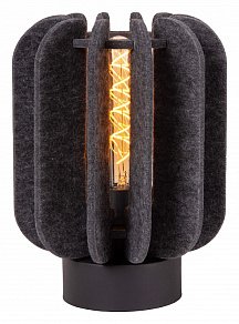 Настольная лампа декоративная Lucide Rafal 45592/01/36