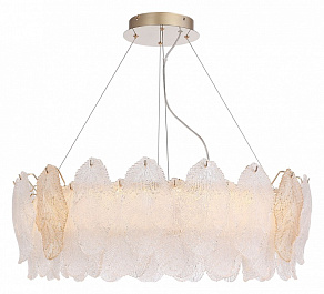 Подвесная люстра ST-Luce LIGHTSOME SL6135.223.01