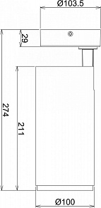 Спот Deko-Light Lucea 348168