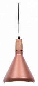 Подвесной светильник LUMINA DECO Bafido LDP 7754-A R.GD