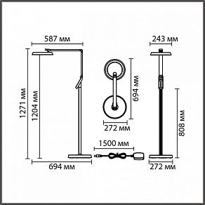 Торшер Lumion Genri 8332/15FL
