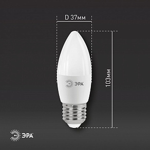 Лампа светодиодная Эра Стандарт E27 11Вт 6000K LED B35-11W-860-E27