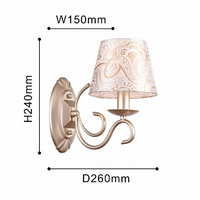 Бра F-promo Aleranto 2560-1W