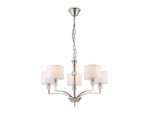Подвесная люстра Ambrella Light HIGH LIGHT LH71121