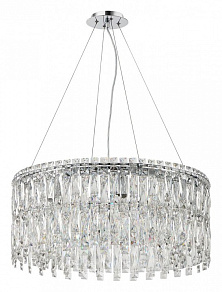 Подвесная люстра Stilfort Splendy 2173/09/08P