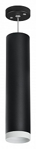 Подвесной светильник Lightstar Rullo RP4973436