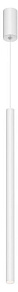 Подвесной светильник Denkirs SHINE GLINGOR DK4305-WH