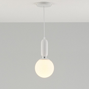 Подвесной светильник Moderli Sioma V2000-1P