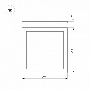 Светильник для потолка Армстронг Arlight INTENSO 036228