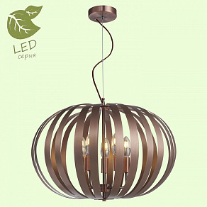 Подвесной светильник Lussole Briosco GRLSP-9876