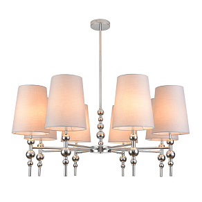 Люстра на штанге Lumion MODERNI 8437/8