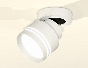 Спот Ambrella XM XM8101026