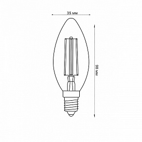 Лампа светодиодная Volpe OPTIMA UL-00008462