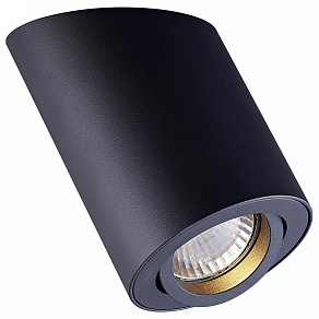 Спот Zumaline Rontub ACGU10-135