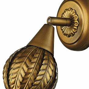 Спот Favourite Nelumbo 2029-1W