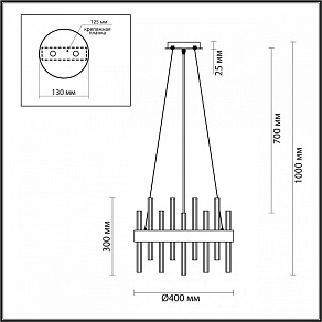Подвесной светильник Lumion Mitsuko 5272/4