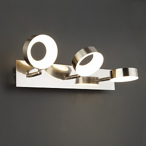 Спот Eurosvet Frisco 20065/3 сатин-никель 18W