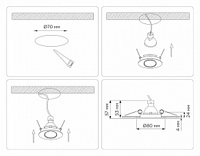 Встраиваемый светильник Ambrella Light TN TN102815