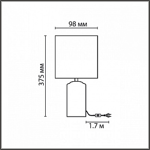 Настольная лампа декоративная Lumion Terazio 8141/1T