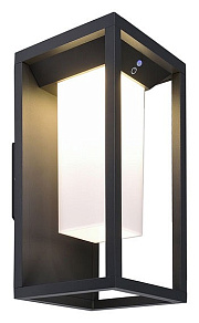 Накладной светильник Deko-Light Samas Solar 731122