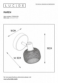 Спот Lucide Maren 77978/01/30