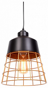 Подвесной светильник LUMINA DECO Bagsy LDP 7933 BK