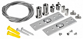 Подвес для трека Lightstar Uno Pro 509170-1500