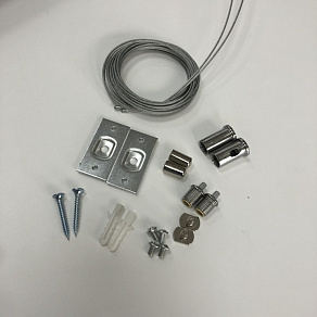 Подвес для трека iLedex Technical VISION48/22 SUSPENSION 4822-2000