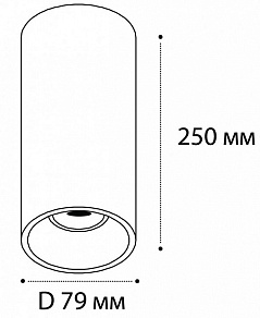 Накладной светильник Italline 202511 202511-25 white