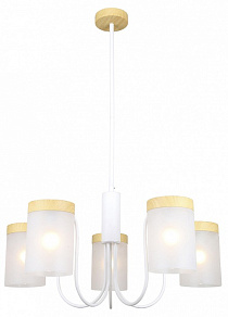 Люстра на штанге Escada Harmony 1172/5P White