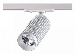 Светильник на штанге Novotech Mais LED 358496