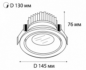 Встраиваемый светильник Italline IT06-6018 IT06-6018 white 3000K