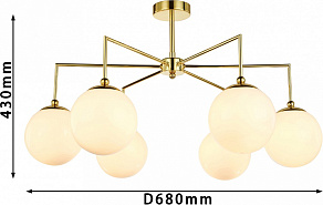 Люстра на штанге Favourite Undine 2810-6P