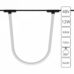 Подвесной светильник Arte Lamp Rapid A1167PL-1BK