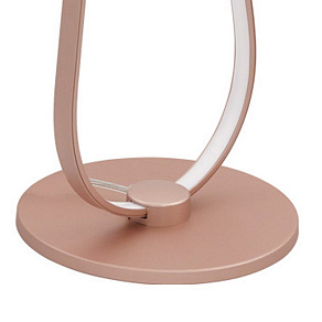 Торшер Eglo Palozza 97365