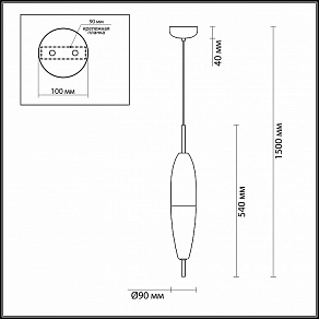 Подвесной светильник Odeon Light Larus 4612/5L